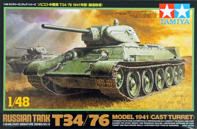 Tanque Ruso T-34. 