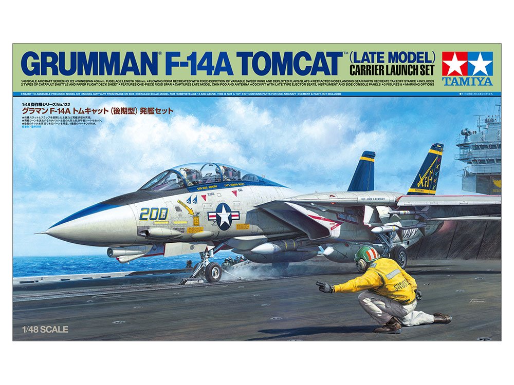 F14A TOMCAT.